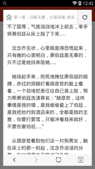 极速百家乐正版下载